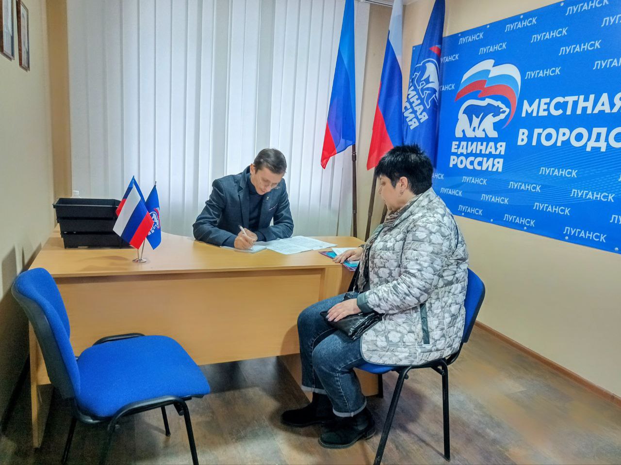 На базе Общественной приемной «Единой России» продолжаются приемы граждан