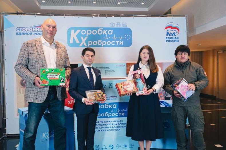 «Тележка добра» и «Коробка храбрости» дарят радость самым юным жителям ЛНР