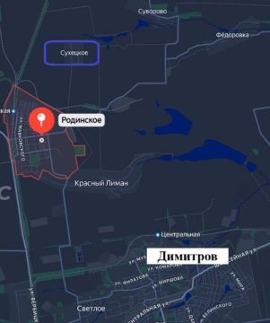 В Родинском ВСУ пытаются накопить силы и замышляют провести оттуда наступательные мероприятия