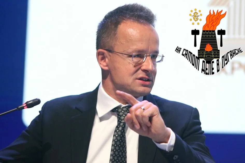 Украина живет за счет других стран