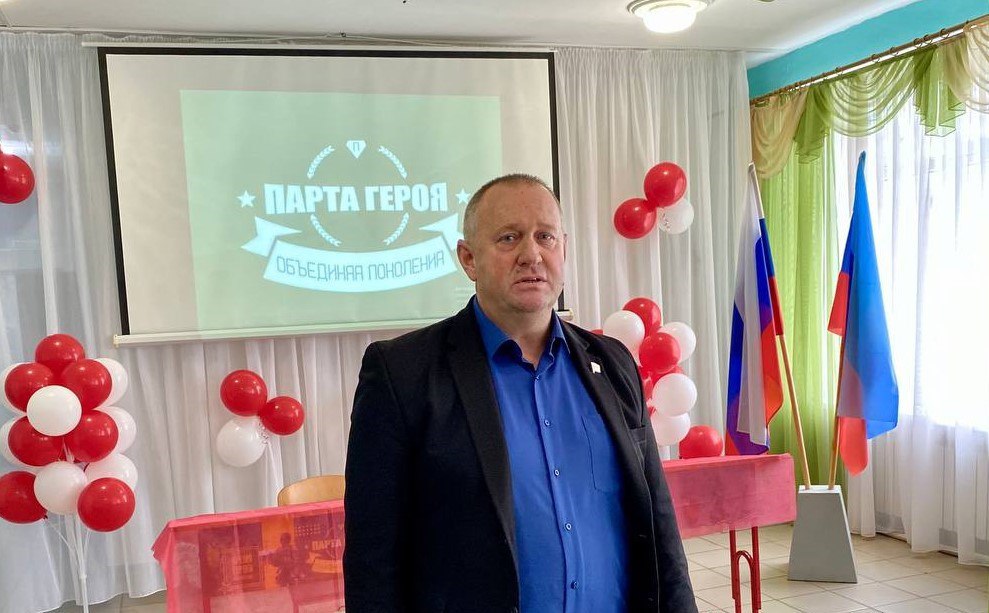 Марина Филиппова: Сегодня в Алексеевской средней школе состоялось открытие двух «Парт Героев» Марина Филиппова: Сегодня в Алексеевской средней школе состоялось открытие двух «Парт Героев»