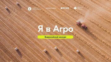 Нигде не дышится вольней Родных лугов, родных полей…