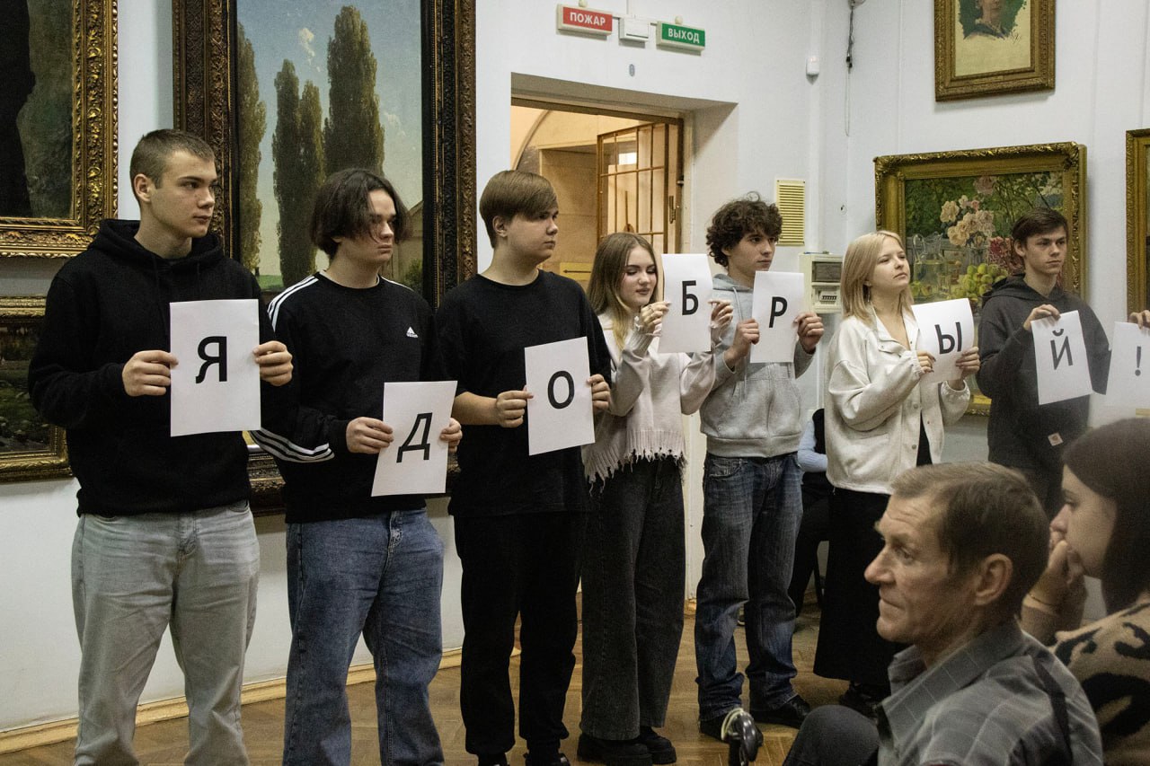 В Луганском художественном музее прошли мероприятия, приуроченные к Всемирной неделе качества и Всемирному дню доброты В Луганском художественном музее прошли мероприятия, приуроченные к Всемирной неделе качества и Всемирному дню доброты