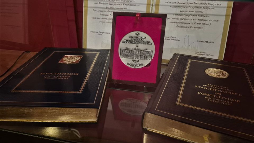 Форум «Мост единства» подошёл к концу — и финальный день оказался понастоящему насыщенным! Форум «Мост единства» подошёл к концу — и финальный день оказался понастоящему насыщенным!