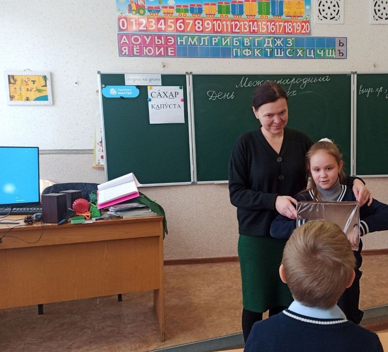 Урок добра "Главное - видеть сердцем" Урок добра "Главное - видеть сердцем"