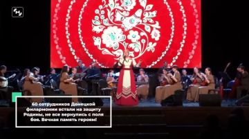 "Матушка-земля,. Белая березонька