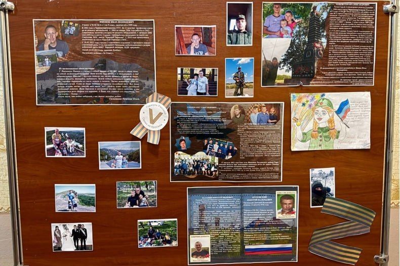 В ЧСШ №1 прошла телеконференция с ЛГПУ В ЧСШ №1 прошла телеконференция с ЛГПУ