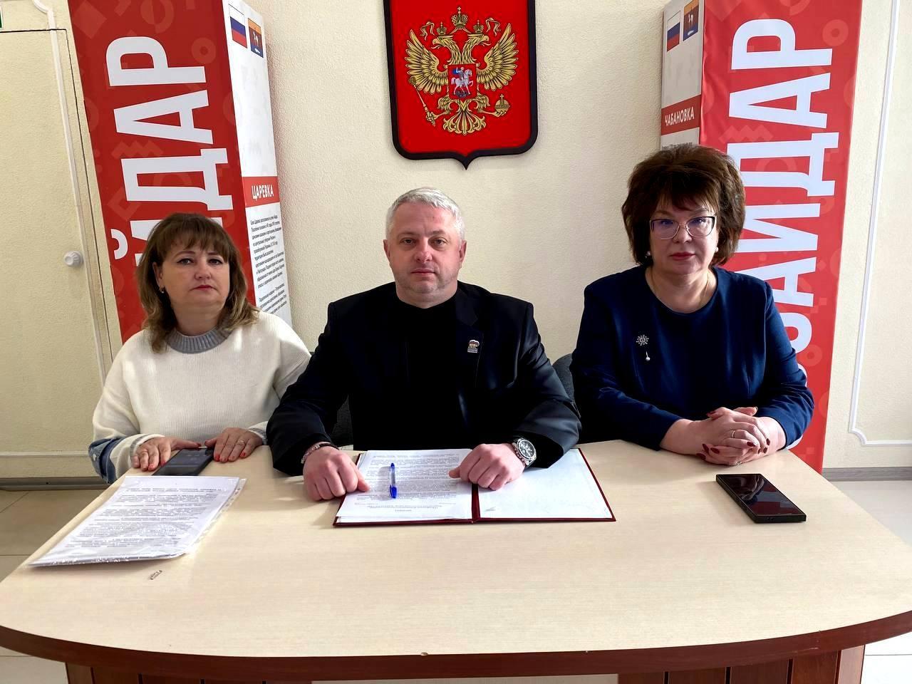 Официальный представитель Тамбовской области продолжает работу по развитию партийной деятельности в Новоайдаре Официальный представитель Тамбовской области продолжает работу по развитию партийной деятельности в Новоайдаре