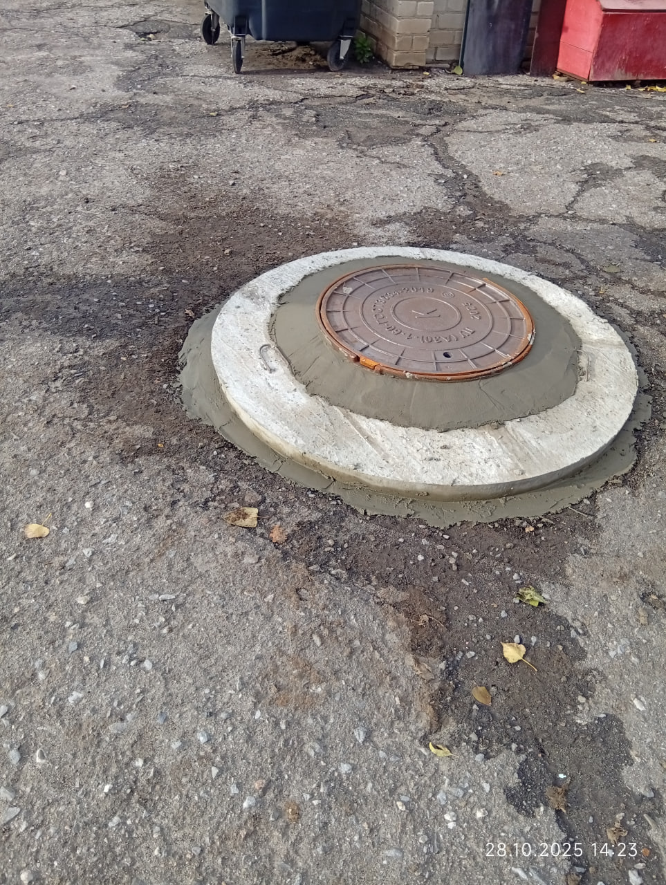 Оперативная помощь депутата Совета детскому саду «Малютка» Оперативная помощь депутата Совета детскому саду «Малютка»