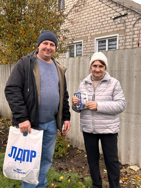 ЛДПР РЯДОМ С КАЖДЫМ. Активисты Марковского местного отделения ЛДПР провели информационную акцию в округе ЛДПР РЯДОМ С КАЖДЫМ. Активисты Марковского местного отделения ЛДПР провели информационную акцию в округе