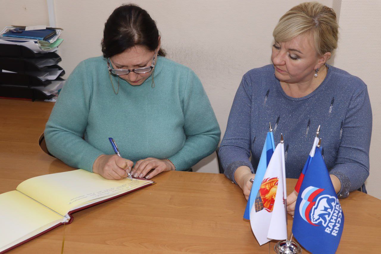 "Мост благодарности: Северодонецк – Пермский край" – новые строки признательности от тех, кто заботится о будущем городского округа