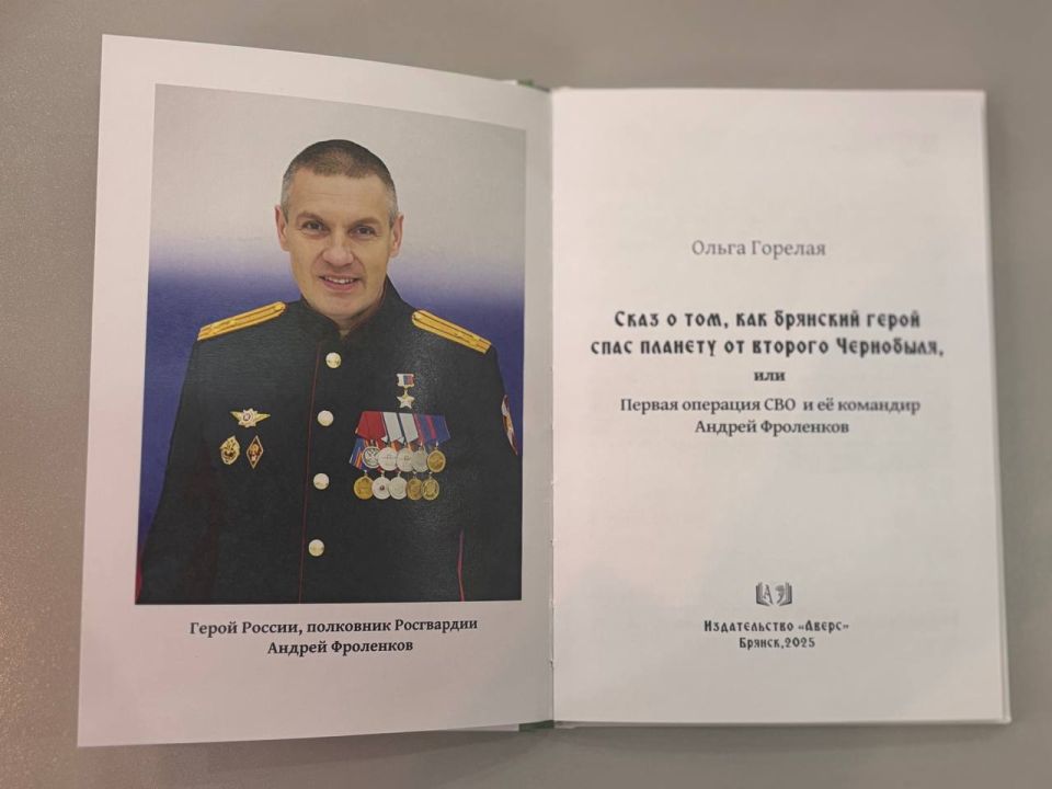 � ������ ������� � ������������� ������ ������� � ��������� ���������� �. �������� ���������� ����������� ����� ����� � ���, ��� �������� ����� ���� ������� �� ������� ����������, ����������� ����� ������, ����������...