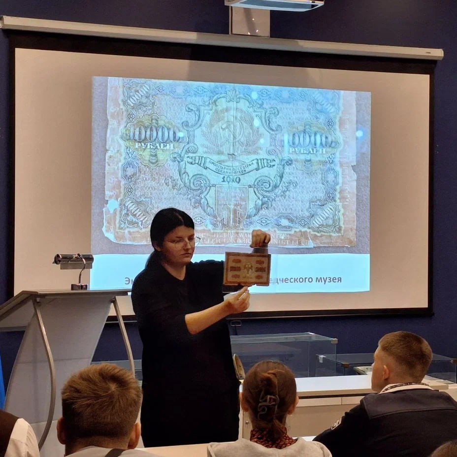 Советские миллионы и финансовая грамотность: в Луганском краеведческом музее рассказали историю денег Советские миллионы и финансовая грамотность: в Луганском краеведческом музее рассказали историю денег