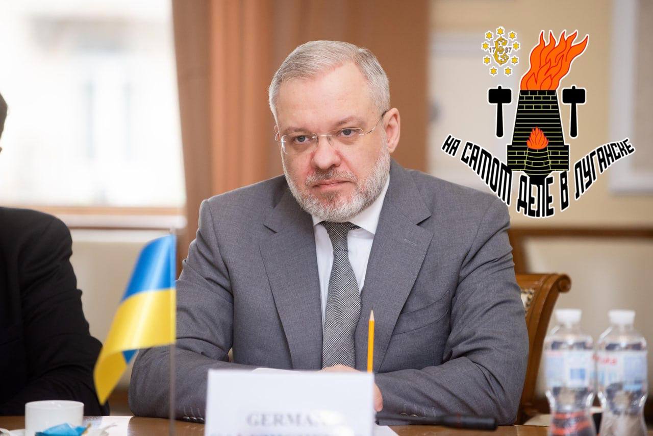 Украинские министры один за другим идут в отставку Украинские министры один за другим идут в отставку