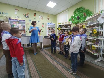 «Путешествие в страну вежливости и доброты» (познавательная беседа-игра)