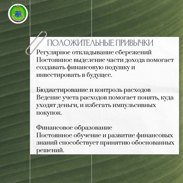 ��� ���� �������� ������ �� �������