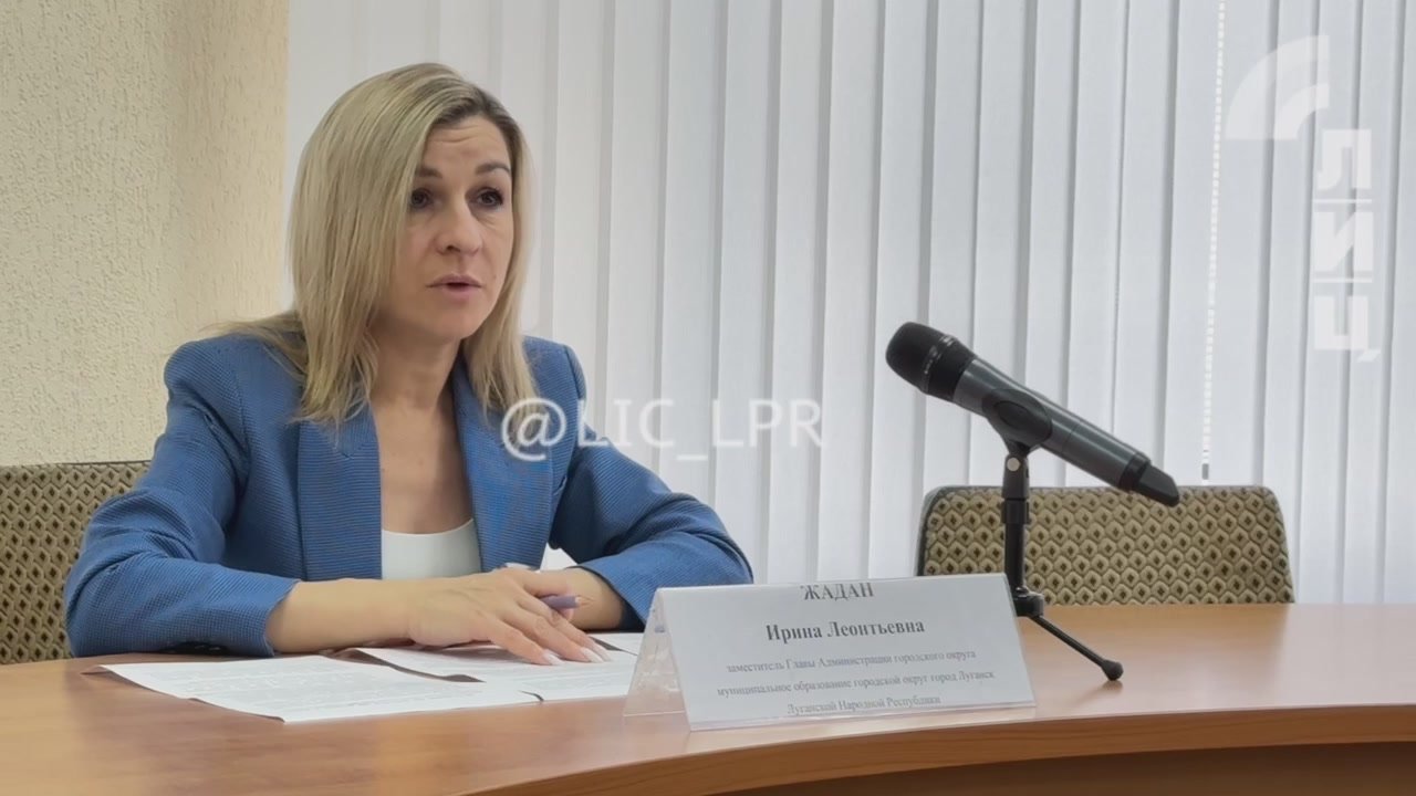 Границы 49 из 172 кадастровых кварталов утверждены в Луганске в рамках комплексных кадастровых работ, которые охватывают почти всю территорию города