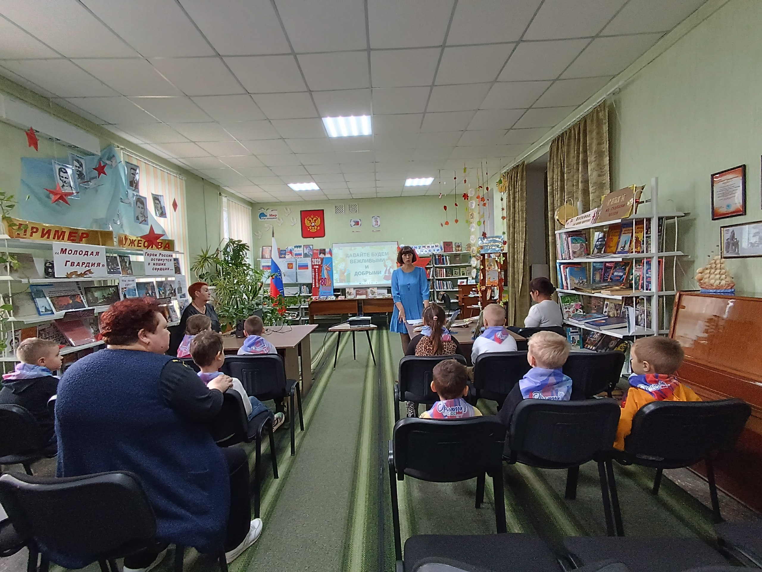 «Путешествие в страну вежливости и доброты» (познавательная беседа-игра) «Путешествие в страну вежливости и доброты» (познавательная беседа-игра)