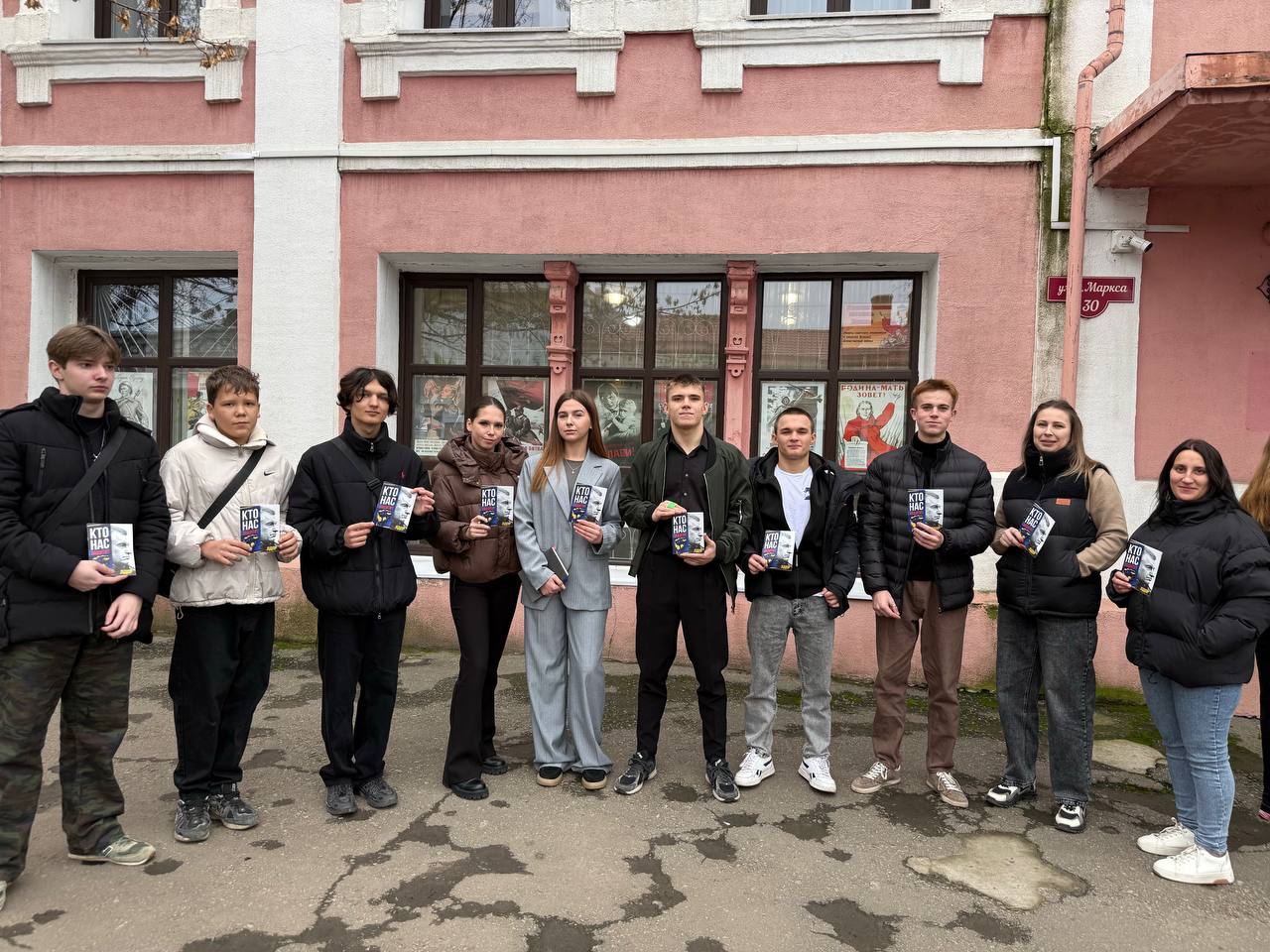 В Луганске почтили память Михаила Матусовского: встреча с молодежью ЛДПР в Музее истории и памяти В Луганске почтили память Михаила Матусовского: встреча с молодежью ЛДПР в Музее истории и памяти