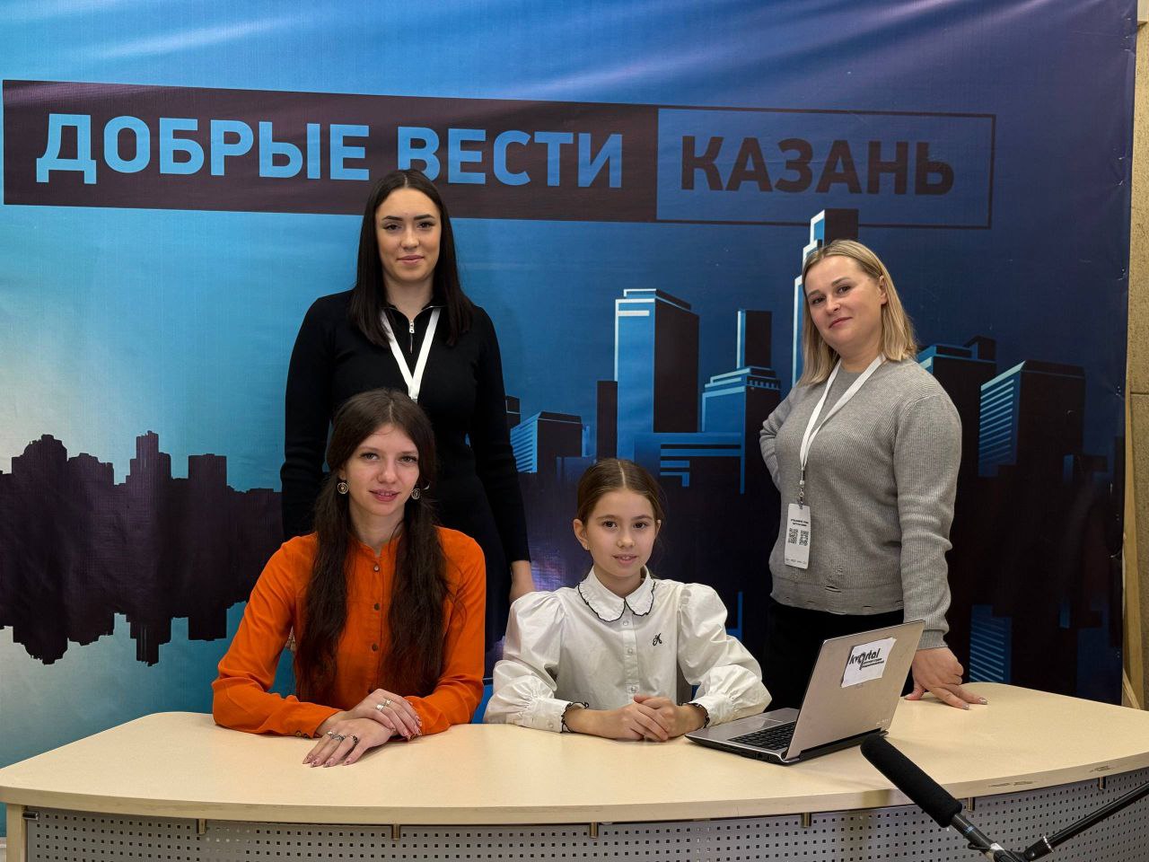 7Седьмой день форума стал финальной точкой нашего насыщенного мероприятия 7Седьмой день форума стал финальной точкой нашего насыщенного мероприятия