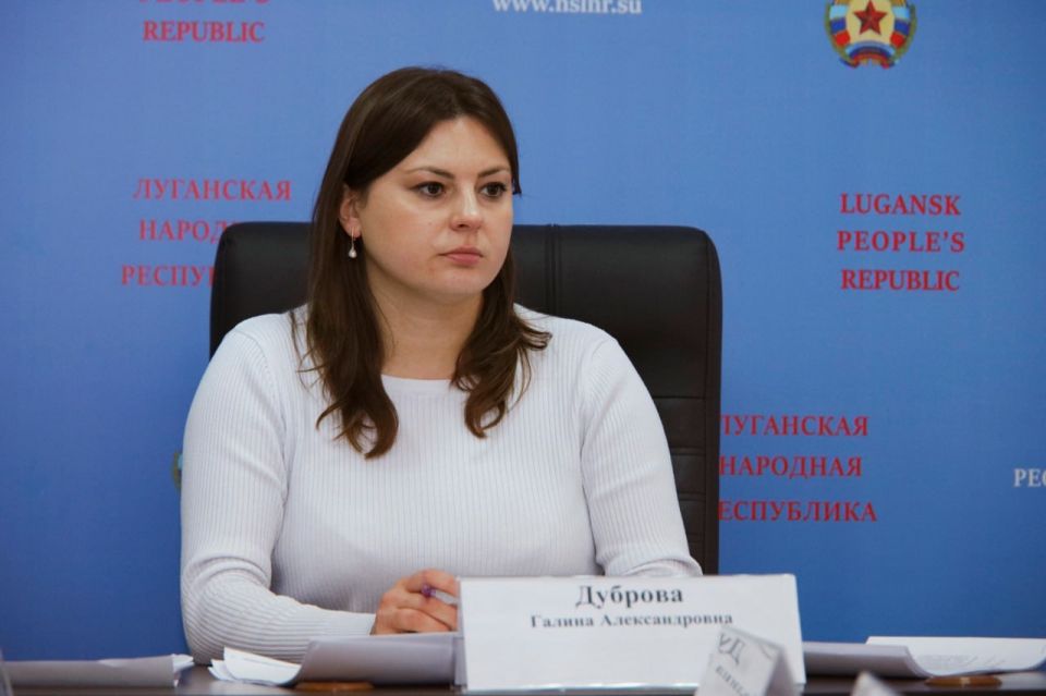 В НАРОДНОМ СОВЕТЕ ЛНР ОБСУДИЛИ РАЗВИТИЕ МАШИНОСТРОИТЕЛЬНОЙ ОТРАСЛИ В НАРОДНОМ СОВЕТЕ ЛНР ОБСУДИЛИ РАЗВИТИЕ МАШИНОСТРОИТЕЛЬНОЙ ОТРАСЛИ