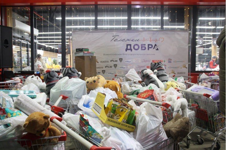 «Тележка добра» и «Коробка храбрости» дарят радость самым юным жителям ЛНР «Тележка добра» и «Коробка храбрости» дарят радость самым юным жителям ЛНР
