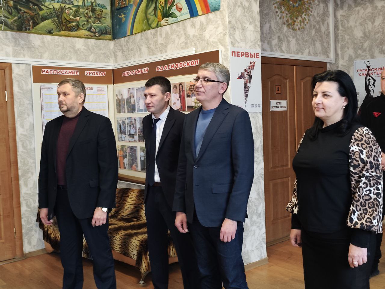 Губернатор Тульской области привез подарки для воспитанников Лутугинской школы-интерната