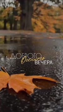 ДОБРОЙ И МИРНОЙ НОЧИ НОВОАЙДАРСКИЙ ОКРУГ!