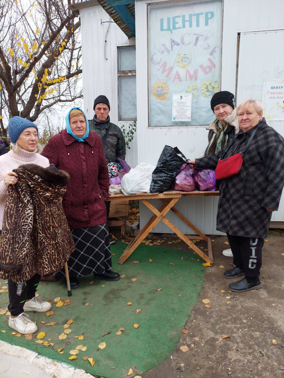 Светлана Гизай: По поручению Председателя Народного Совета Луганской Народной Республики Дениса Мирошниченко вручила благодарственные письма военнослужащим Росгвардии, которые с честью выполняют служебно-боевые задачи в... Светлана Гизай: По поручению Председателя Народного Совета Луганской Народной Республики Дениса Мирошниченко вручила благодарственные письма военнослужащим Росгвардии, которые с честью выполняют служебно-боевые задачи в...
