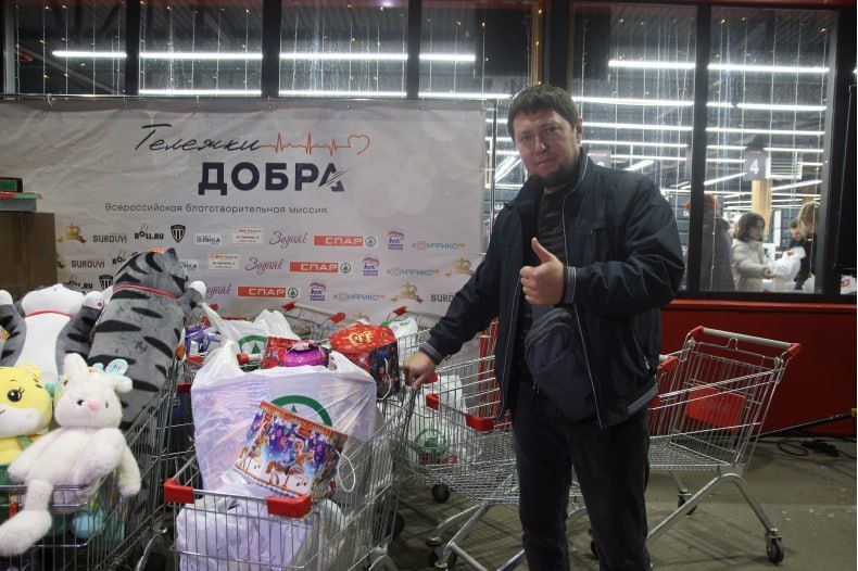 «Тележка добра» и «Коробка храбрости» дарят радость самым юным жителям ЛНР «Тележка добра» и «Коробка храбрости» дарят радость самым юным жителям ЛНР