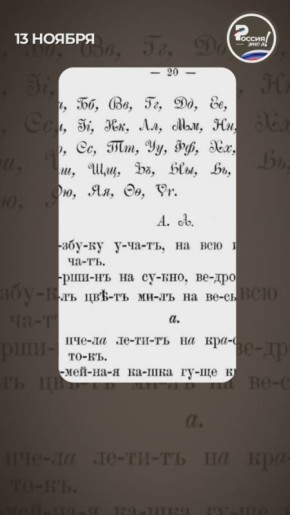 Сегодня в России отмечается День войск радиационной, химической и биологической защиты ВС РФ!