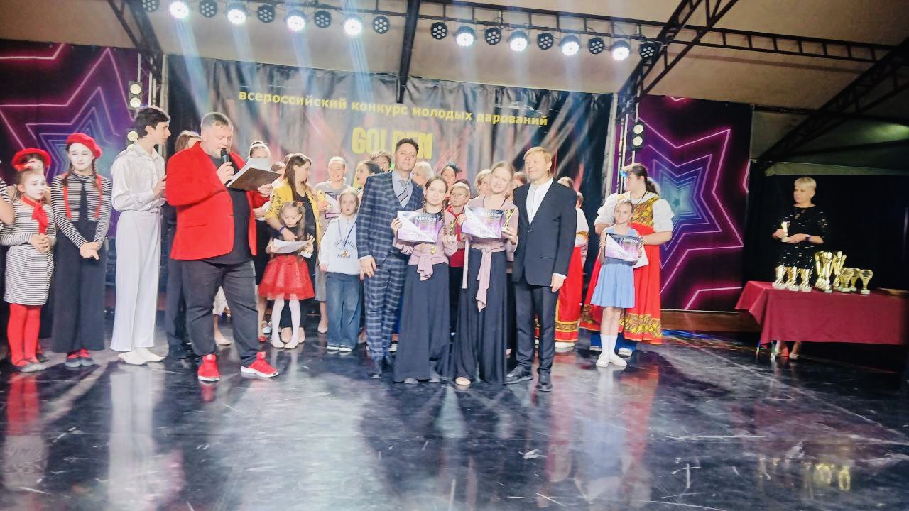 Образцовый театр “Вдохновение” Детской школы искусств № 2 г.Ровеньки одержал победу во Всероссийском конкурсе молодых дарований“Golden Art”, который прошёл в Республике Крым в г. Алушта Образцовый театр “Вдохновение” Детской школы искусств № 2 г.Ровеньки одержал победу во Всероссийском конкурсе молодых дарований“Golden Art”, который прошёл в Республике Крым в г. Алушта