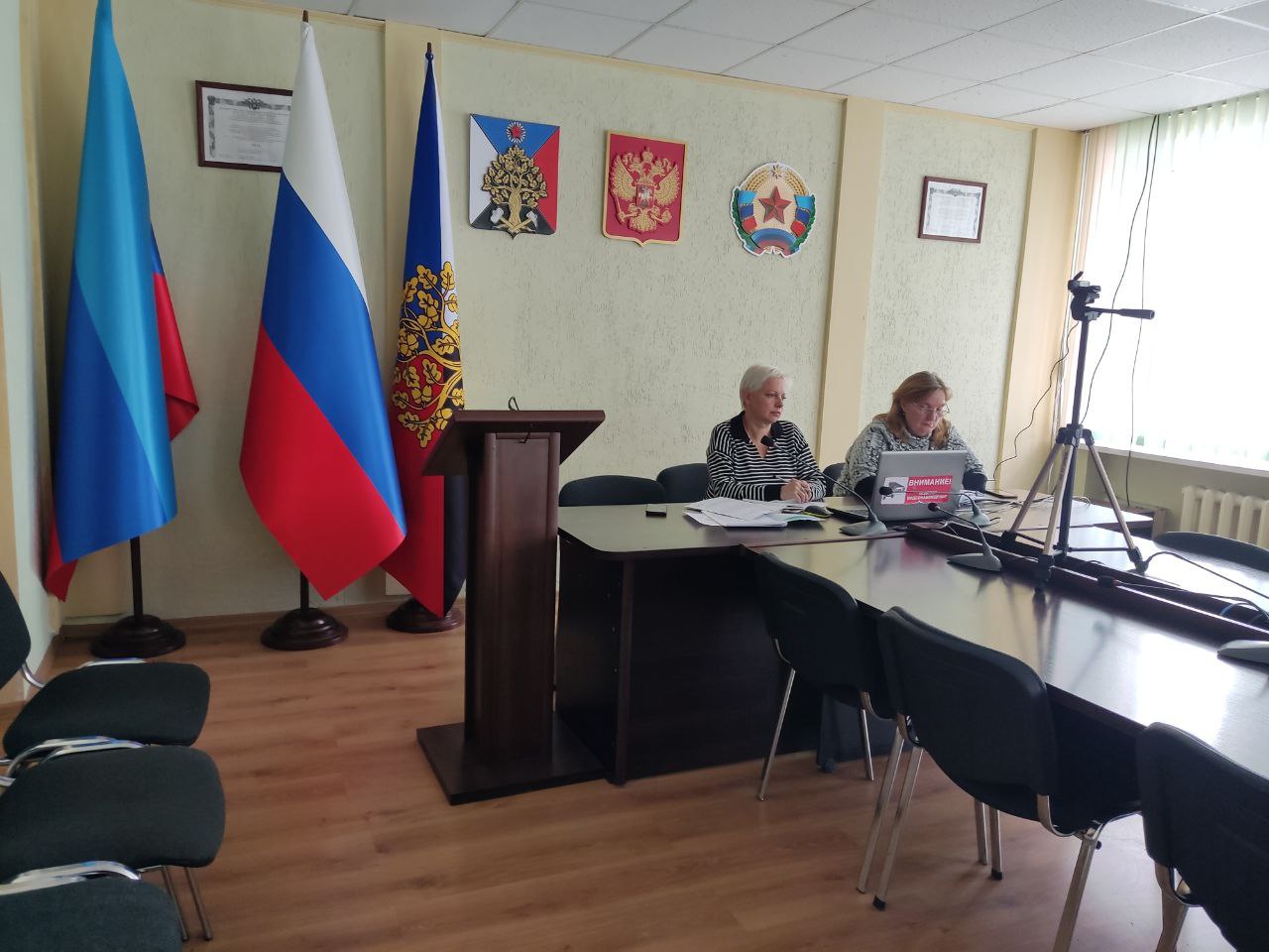 В Администрации городского округа город Ровеньки состоялось очередное совещание в режиме ВКС, проводимое МИЗО В Администрации городского округа город Ровеньки состоялось очередное совещание в режиме ВКС, проводимое МИЗО