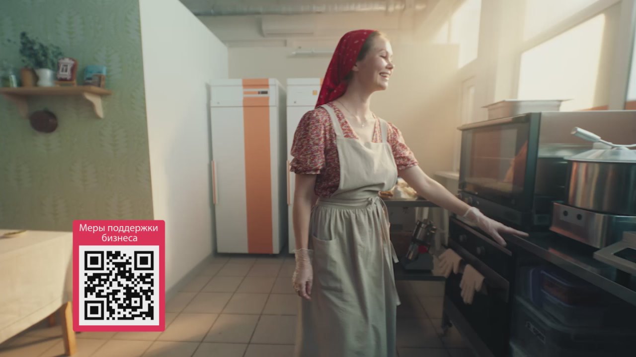 Готового рецепта успешного бизнеса нет, но главные ингредиенты всегда одни: свежая задумка, талантливое исполнение и щепотка местного колорита по вкусу