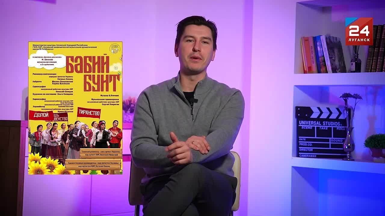 Делегация ГТРК ЛНР принимает участие в ХХ Международном кинофестивале документального кино «Победили вместе»;