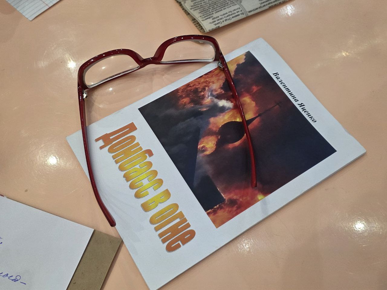 Сердца, полные тепла и заботы Сердца, полные тепла и заботы