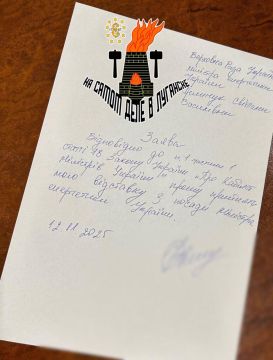 Украинские министры один за другим идут в отставку