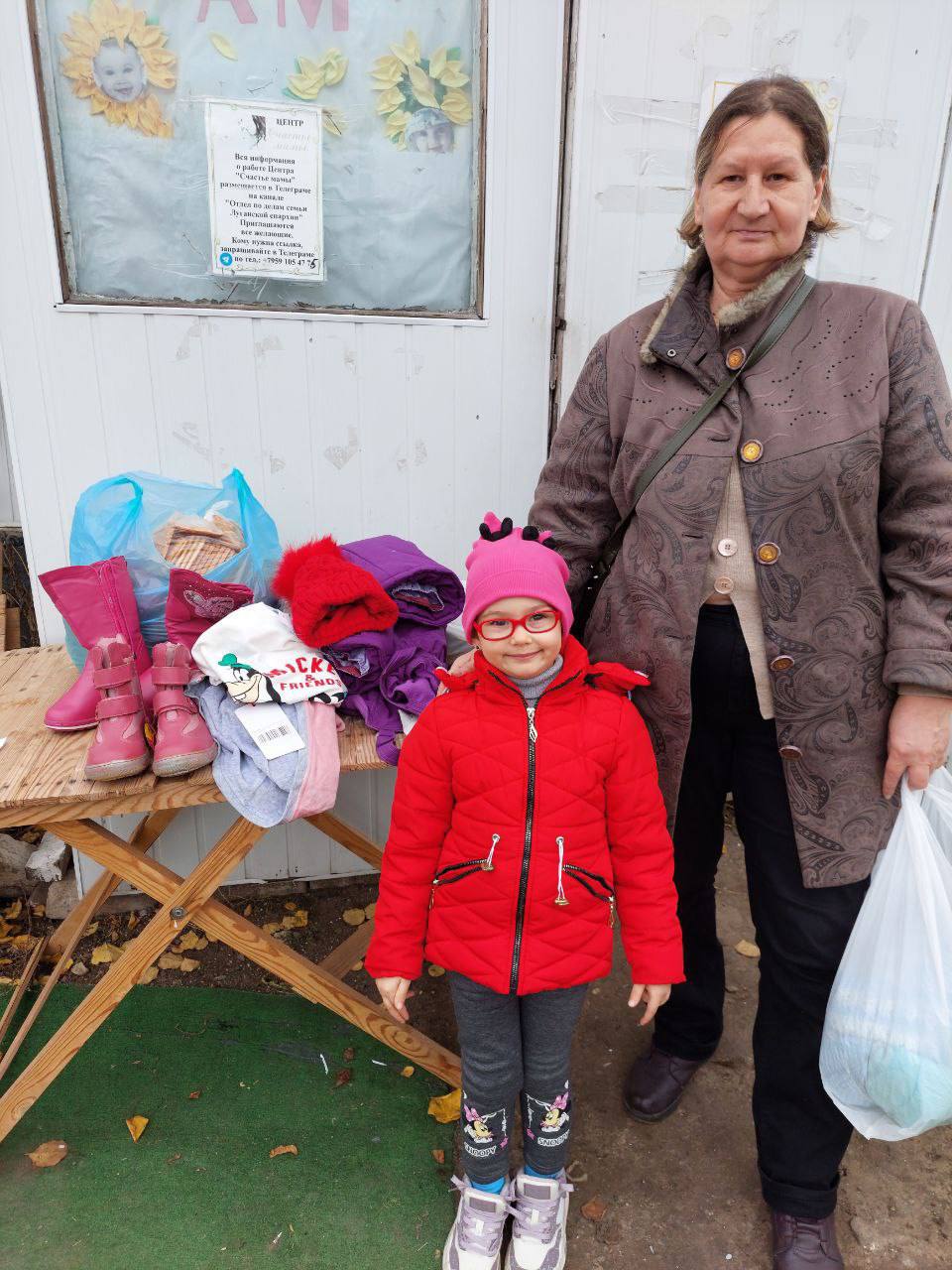 Светлана Гизай: По поручению Председателя Народного Совета Луганской Народной Республики Дениса Мирошниченко вручила благодарственные письма военнослужащим Росгвардии, которые с честью выполняют служебно-боевые задачи в... Светлана Гизай: По поручению Председателя Народного Совета Луганской Народной Республики Дениса Мирошниченко вручила благодарственные письма военнослужащим Росгвардии, которые с честью выполняют служебно-боевые задачи в...