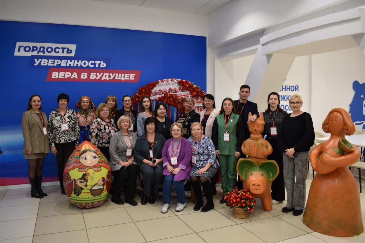 Делегация ЛНР приняла участие в Межрегиональном этнокультурном форуме