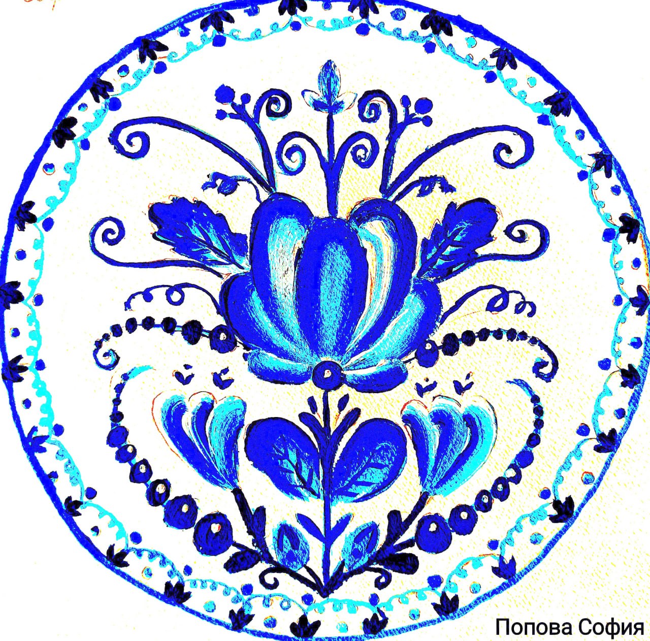 Учащиеся Северодонецкой художественной школы стали призерами Всероссийского детского творческого конкурса "НАРОДНЫЕ УЗОРЫ"