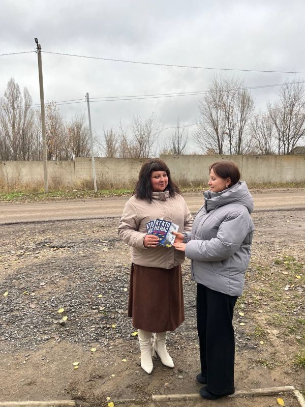 ЛДПР РЯДОМ С КАЖДЫМ. Активисты Марковского местного отделения ЛДПР провели информационную акцию в округе ЛДПР РЯДОМ С КАЖДЫМ. Активисты Марковского местного отделения ЛДПР провели информационную акцию в округе