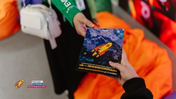 Более 1300 студентов Донбасса и Новороссии подали заявки на участие во Всероссийской олимпиаде «Я — профессионал»