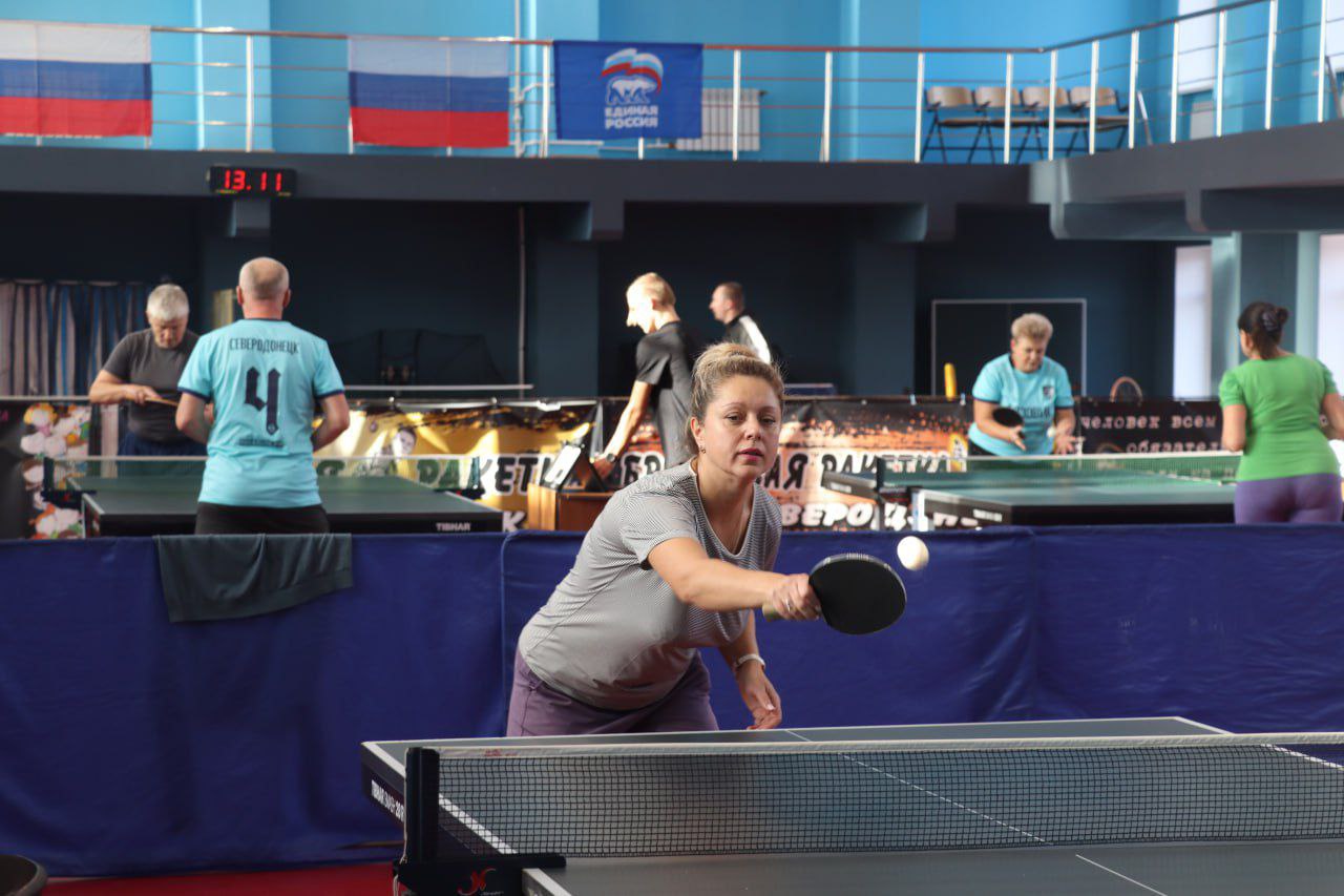 В Северодонецке при поддержке "ЕДИНОЙ РОССИИ" состоялся второй этап городской Спартакиады В Северодонецке при поддержке "ЕДИНОЙ РОССИИ" состоялся второй этап городской Спартакиады