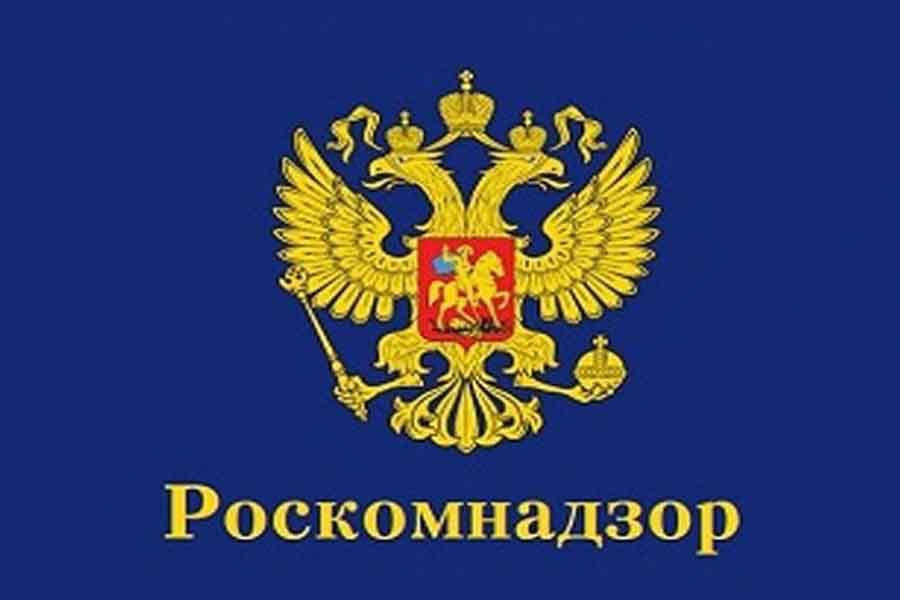 «Путешествие в страну вежливости и доброты» (познавательная беседа-игра) «Путешествие в страну вежливости и доброты» (познавательная беседа-игра)