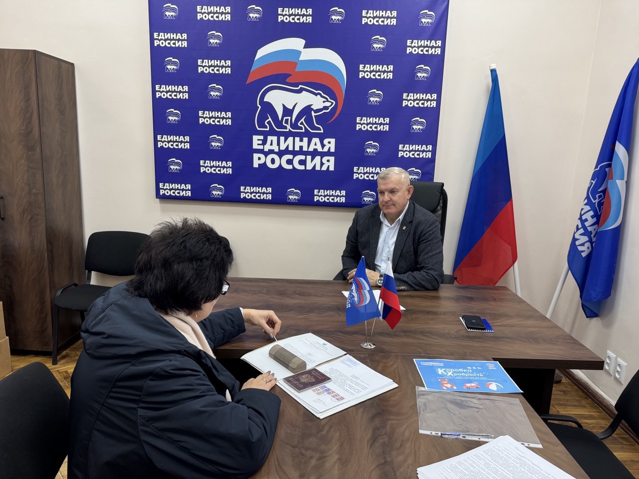 Владимир Шавлай: Продолжаются личные приёмы граждан депутатами Совета Краснодонского муниципального округа Владимир Шавлай: Продолжаются личные приёмы граждан депутатами Совета Краснодонского муниципального округа