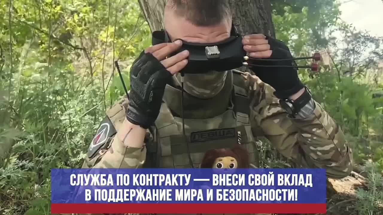 Военная служба по контракту — выбор смелых!