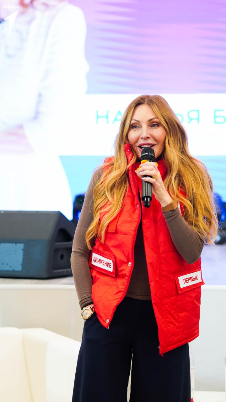 Мотивирующая встреча – энергия творчества и добра Мотивирующая встреча – энергия творчества и добра