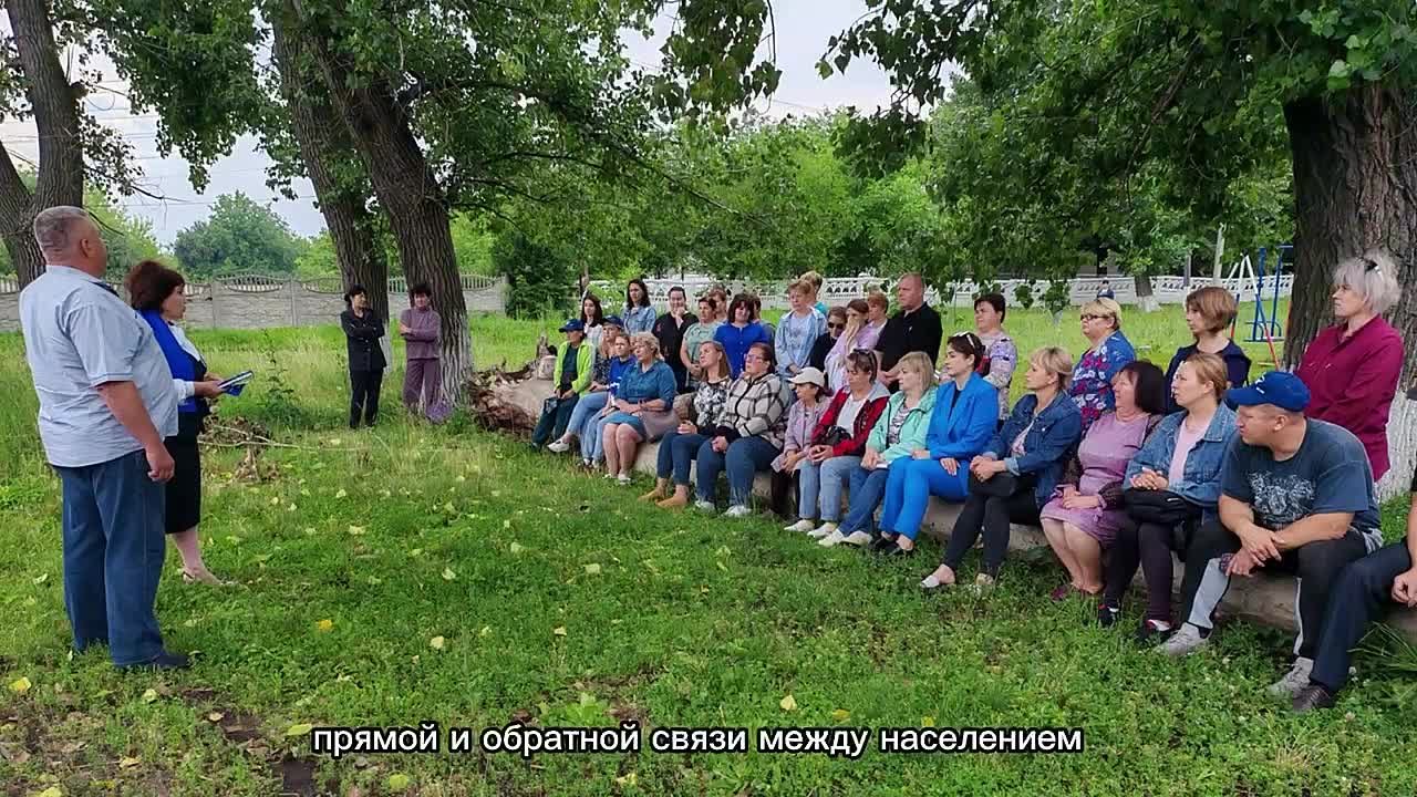 Стартовало народное голосование конкурса «Гордость местного самоуправления Луганской Народной Республики»!
