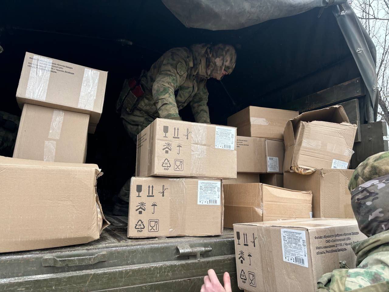 Светлана Гизай: По поручению Председателя Народного Совета Луганской Народной Республики Дениса Мирошниченко вручила благодарственные письма военнослужащим Росгвардии, которые с честью выполняют служебно-боевые задачи в... Светлана Гизай: По поручению Председателя Народного Совета Луганской Народной Республики Дениса Мирошниченко вручила благодарственные письма военнослужащим Росгвардии, которые с честью выполняют служебно-боевые задачи в...