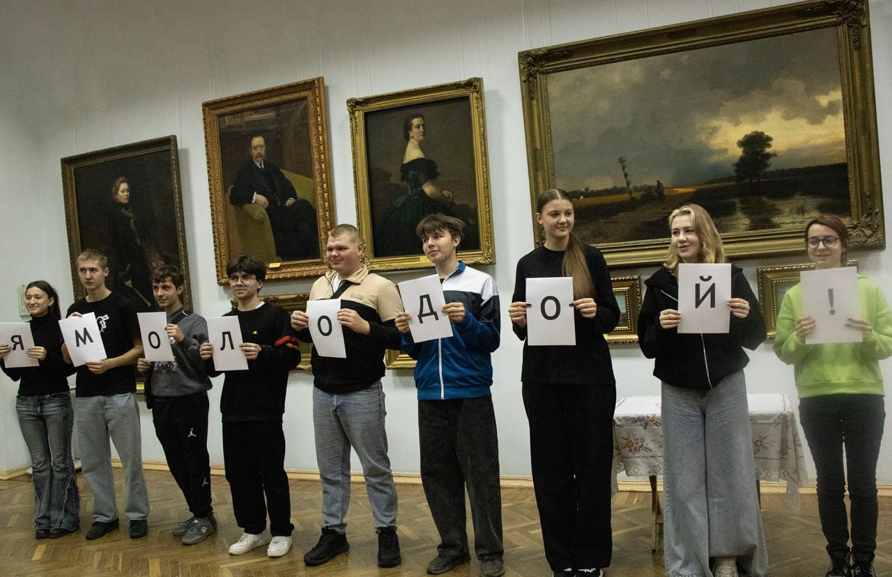 В Луганском художественном музее прошли мероприятия, приуроченные к Всемирной неделе качества и Всемирному дню доброты В Луганском художественном музее прошли мероприятия, приуроченные к Всемирной неделе качества и Всемирному дню доброты